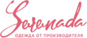 Логотип компании Серенада